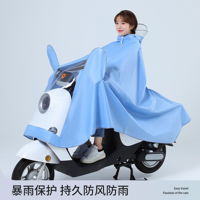 电动电瓶车雨衣单人双人自行车专用长款全身非一次性雨披