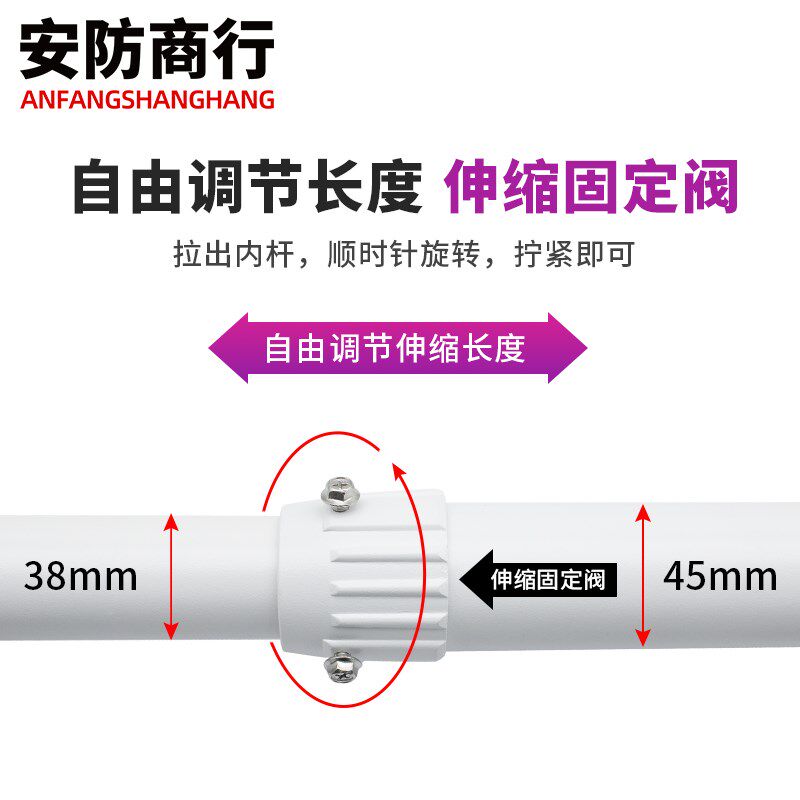 U型监控球机支架通用海康大华球机摄像头吊装倒挂伸缩加长杆室外