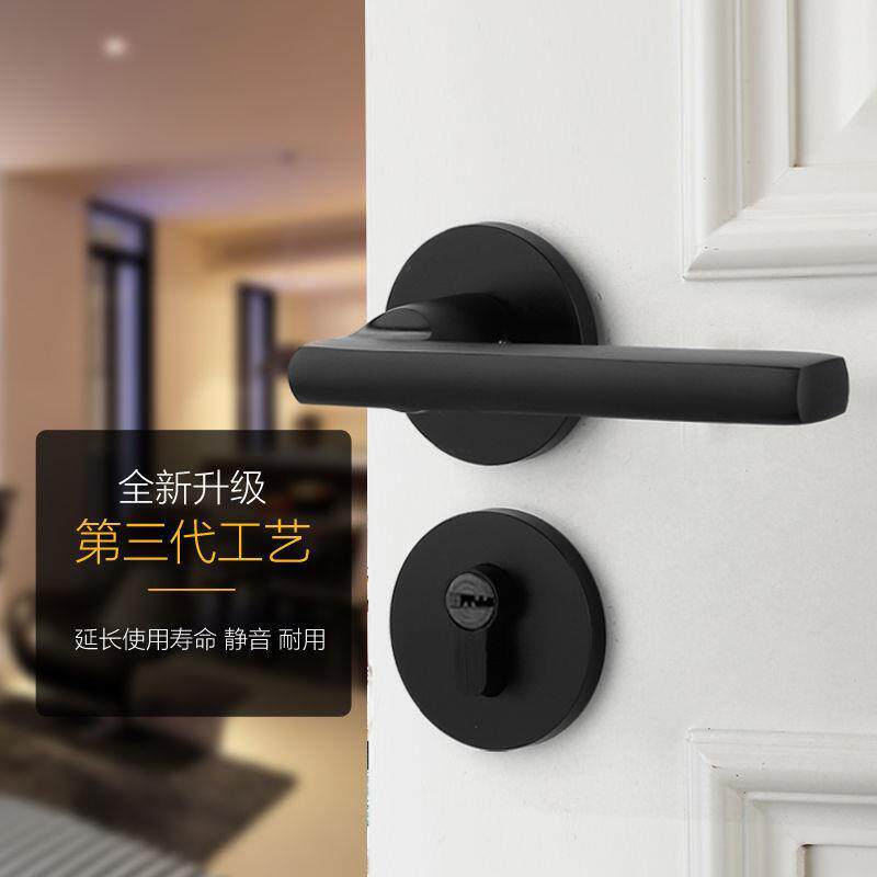 门锁室内门锁卧室门锁家用木门锁套装房门锁静音磁吸58静音分体锁