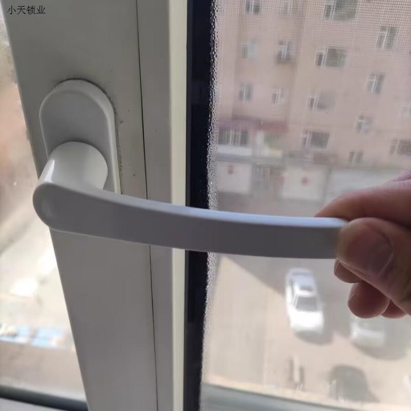 老式塑钢窗把手传动执手锁扣门朔窗户拉手配件大全铝合金门窗手.图片