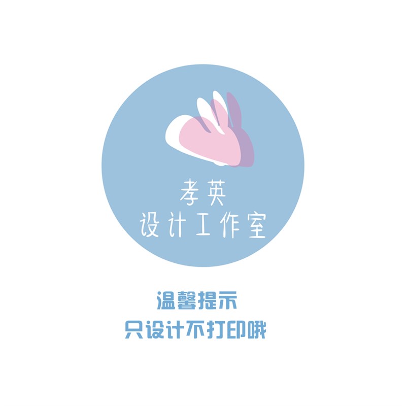 菜单设计奶茶饮品快餐饭店外卖价目表平面设计美食餐饮宣传单定制图片