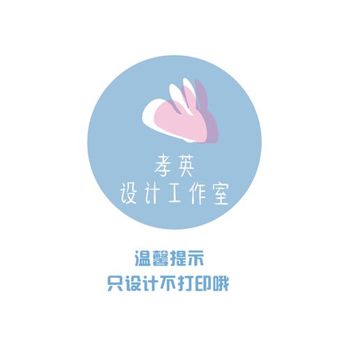 菜单设计奶茶饮品快餐饭店外卖价目表平面设计美食餐饮宣传单定制