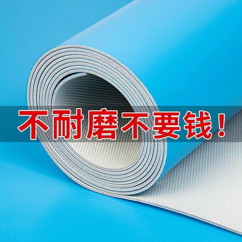 地板革水泥地面直接铺办公商用加厚耐磨防水PVC塑胶地板地胶垫贴