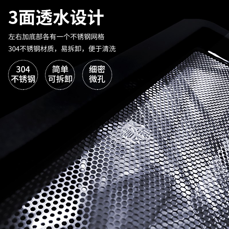 碧水风和鱼缸隔离盒鱼苗隔离盒孔雀鱼孵化盒小鱼繁殖隔离盒亚克力