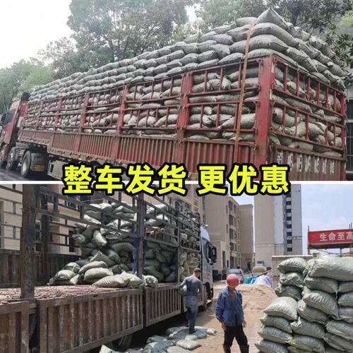 【广东发货】黏土陶粒回填卫生间阳台建筑铺面垫底轻质透气大颗粒