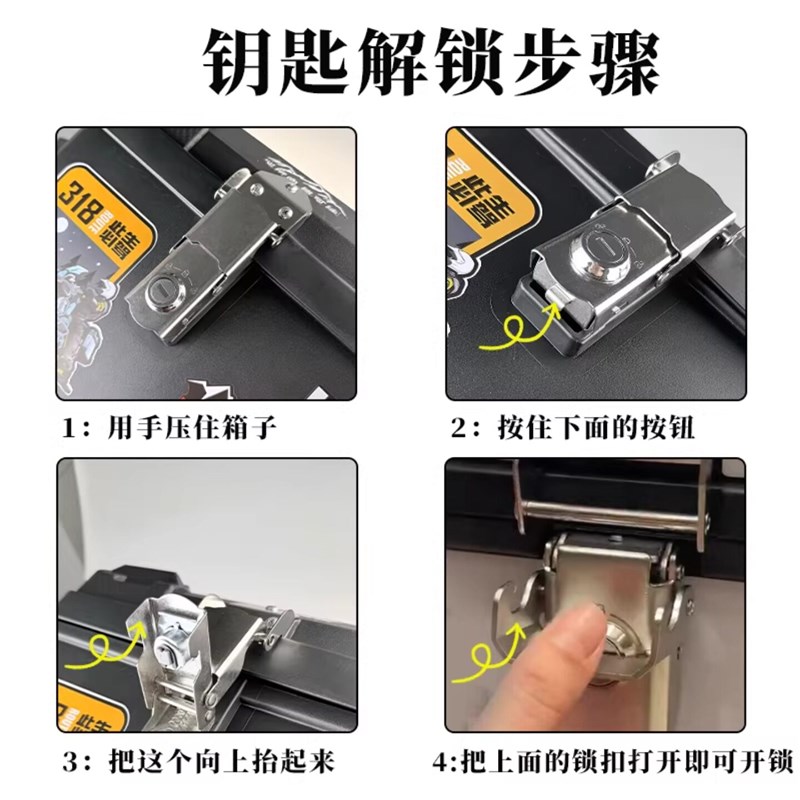 45L摩托车双锁尾箱防水耐磨非铝合金后备箱电动车外卖加厚防盗箱
