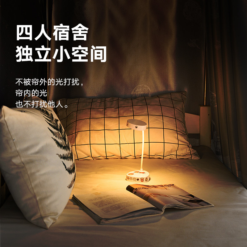 学生床帘上下铺男女生遮光布宿舍上铺大学生寝室窗帘ins风床铺帘