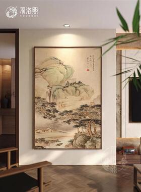 风景画宋代美学玄关画开门正对墙装饰画新中式砂岩画竖版国风挂画