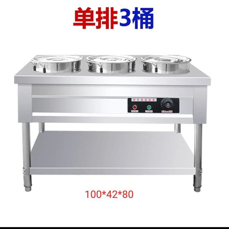 商用不锈钢保温粥车电热台式汤粥桶卤肉快餐车加热汤池保温售饭台