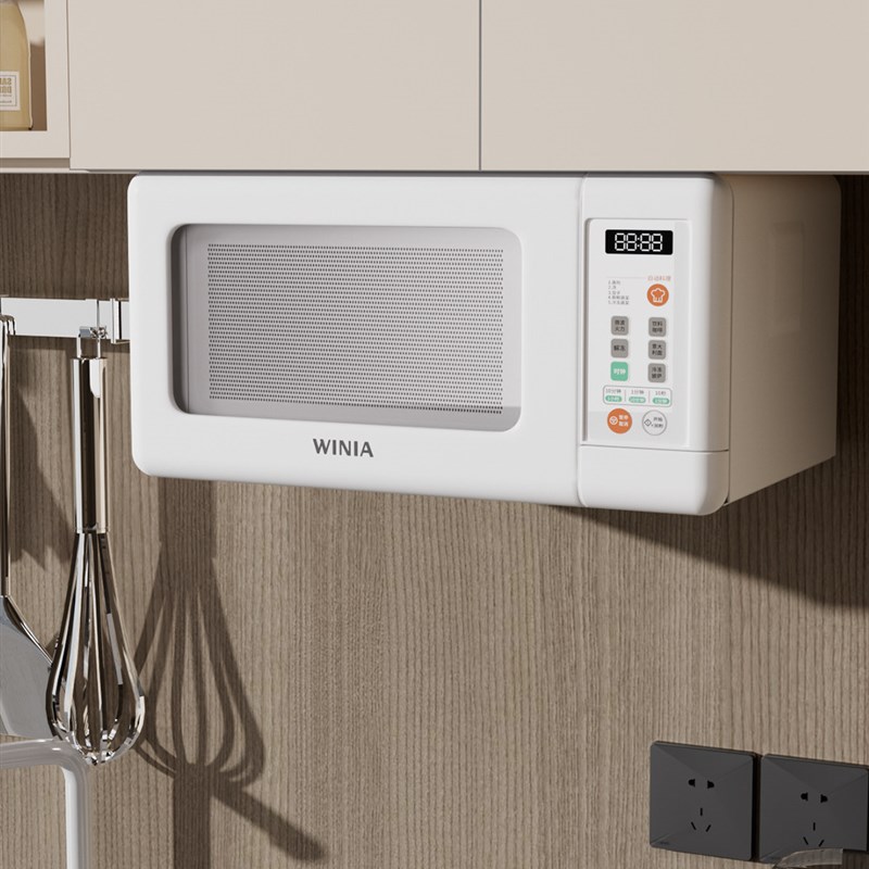 winia WKOR-U15W 新品吊柜微波炉家用智能房车多功能小尺寸微波炉