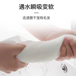 正品美国爱犬岛PETHOME宠物便携吸水毛巾仿鹿皮浴巾多功能强吸水