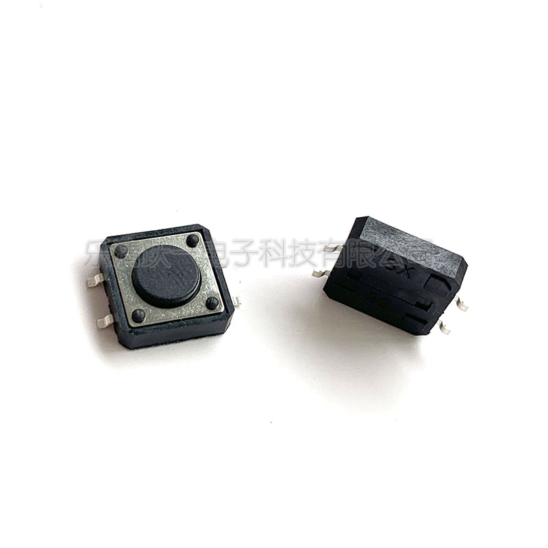 轻触开关12*12*4.3~15H四脚贴片立式按键开关12x12盘装数量编带