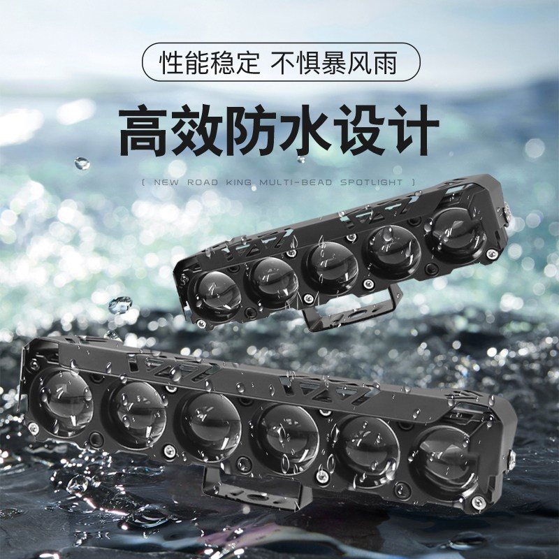 汽车LED激光射灯远射铺路货车越野轿车中网灯车顶灯隐藏式激光炮