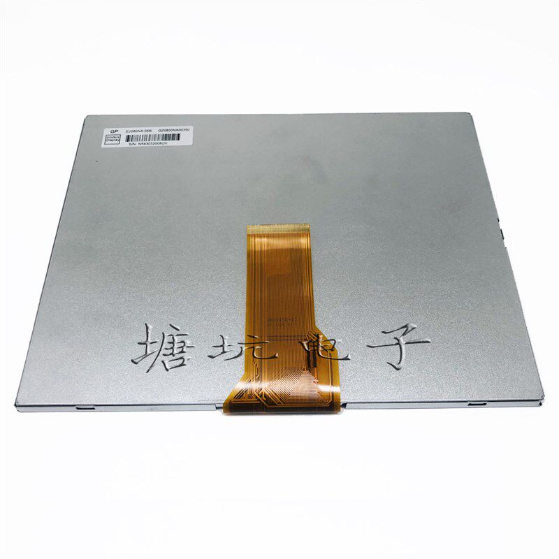 朗宇芯TLH-S3/S6/MP561/HT0804触摸控屏板机械手示教器液晶显示屏