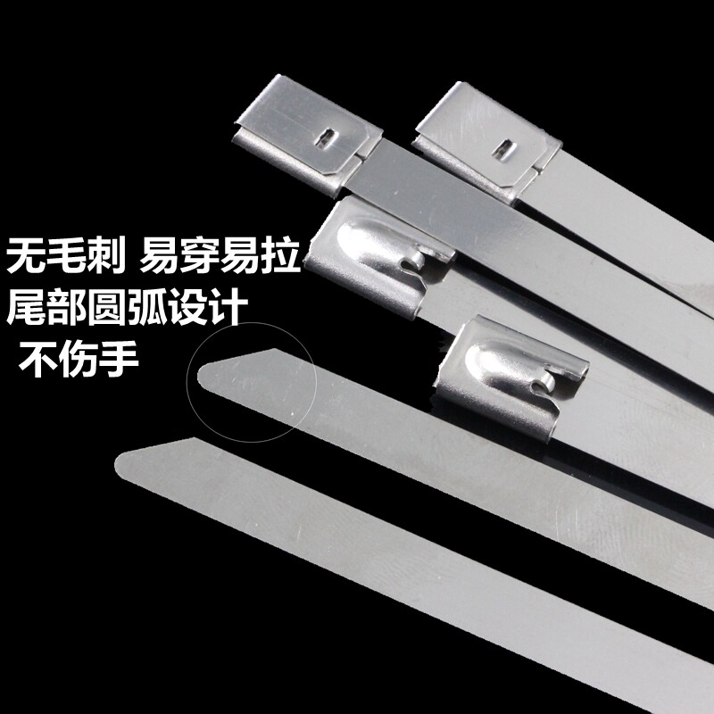 201自锁式不锈钢扎带10*400mm加宽船用卡扣收紧网红固定束线绳带