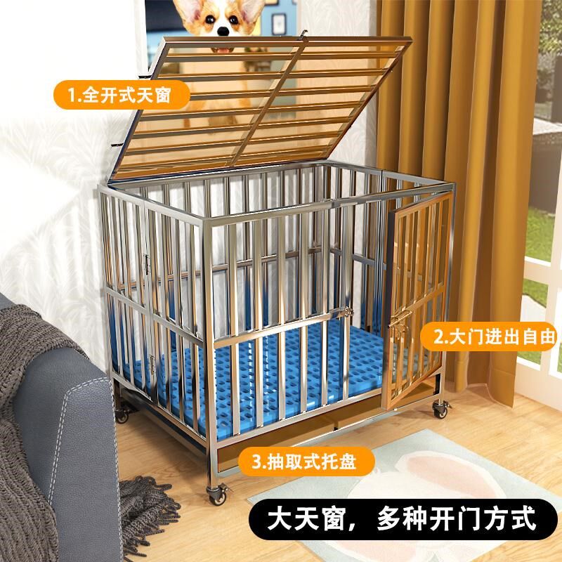 不锈钢狗笼中型大型犬专用狗笼子室内外带厕所折叠加粗全方管边牧