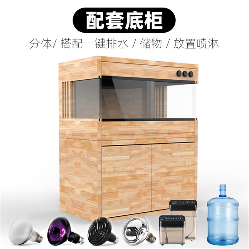 寄居蟹饲养箱恒温包邮多层橡木爬宠订制智能控防潮防水不