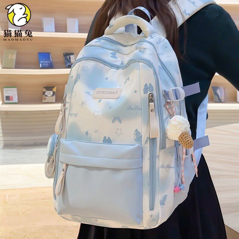 薄荷绿色书包高中女生初中生ins风高颜值大容量小学生双肩包女绿
