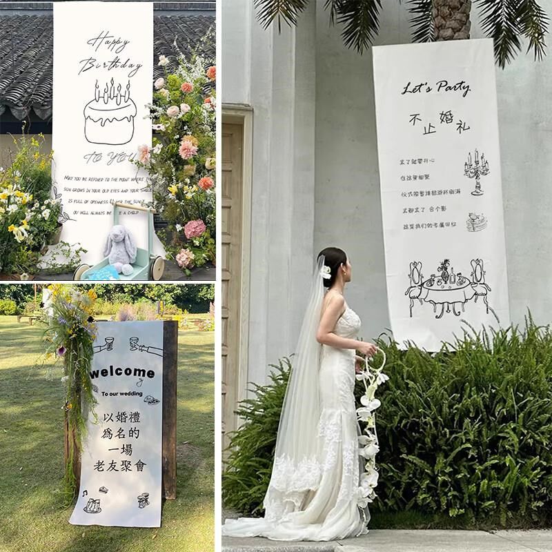 韩风装饰挂布婚礼可定制英文棉麻背景布店铺打卡网红装饰拍照道具