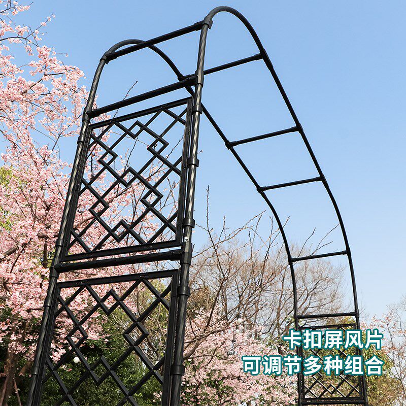 2025新款花园屏风拱门型爬藤室外铁艺花架藤月藤本植物攀爬架优选
