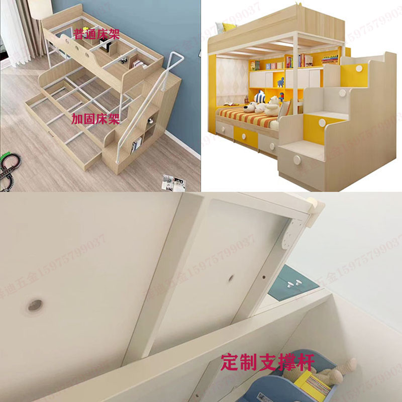 上下床楼梯扶手高低床爬梯梯子儿童床护栏配件宿舍上下铺专用爬梯