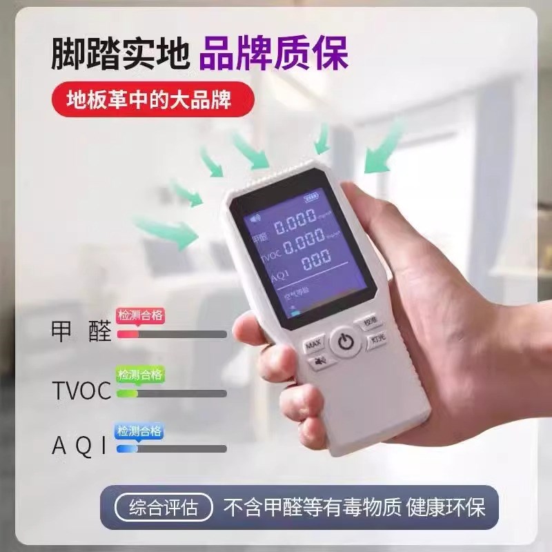 地板革家用水泥地直接铺防水潮塑胶地胶垫地板贴自粘皮革地板铺垫