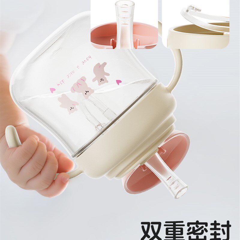 巴比象学饮杯儿童吸管杯婴儿宝宝1-3岁以上喝水喝奶瓶牛奶杯防呛