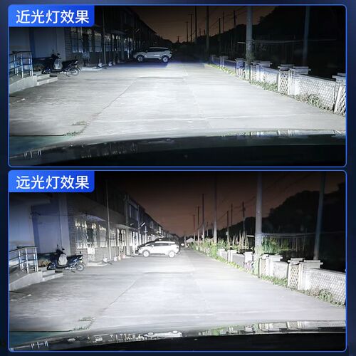 石栏激光大灯H4汽车LED大灯泡远近一体H7货车改装自带双光透镜H11