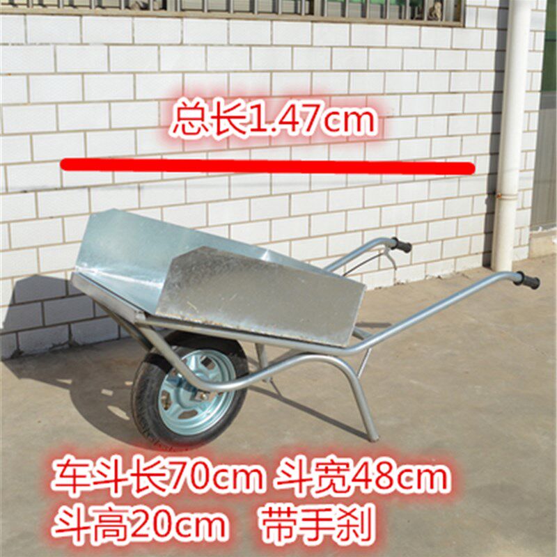 大号公鸡车农用养殖手推地人力小推拉货独轮下山带手刹翻斗车包邮