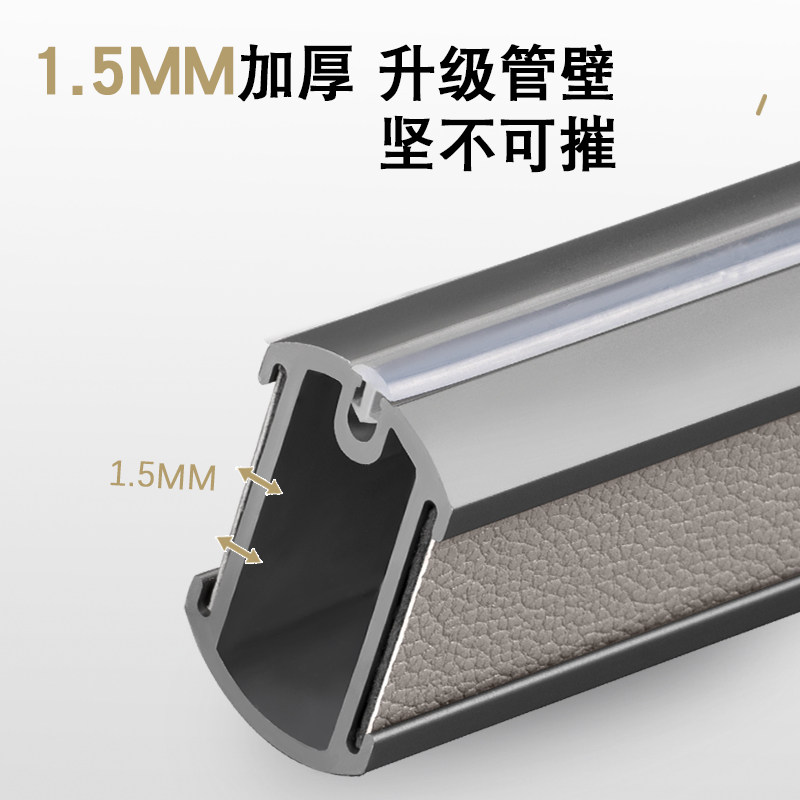 皮革挂衣杆衣柜内顶装横杆衣橱挂杆衣帽间衣通五金配件雷柏朗