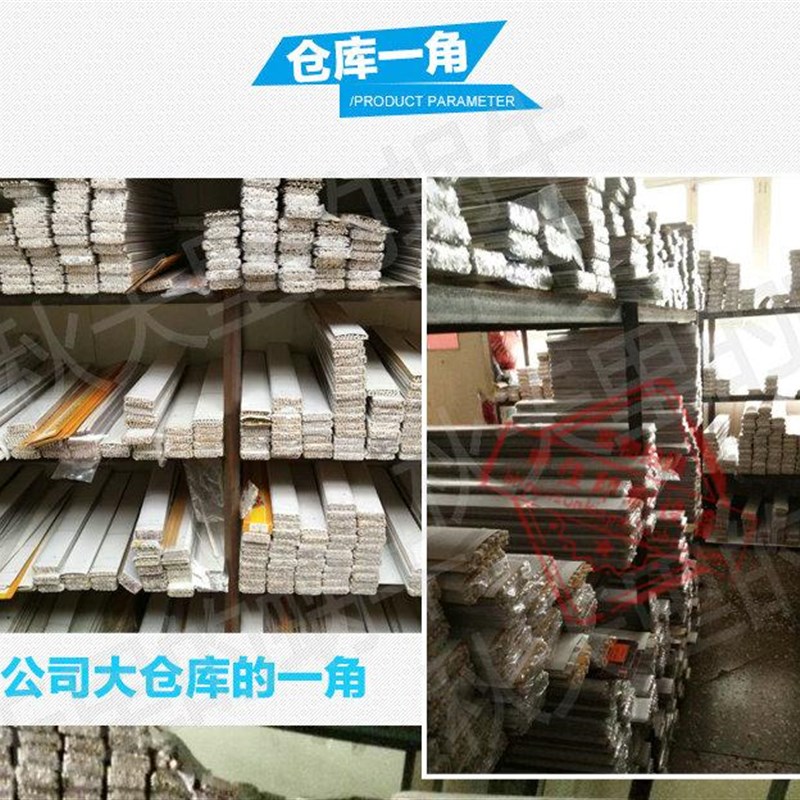 模切机压痕条速装压痕模切线啤暗线条压槽玉田印刷耗材PVC底模条
