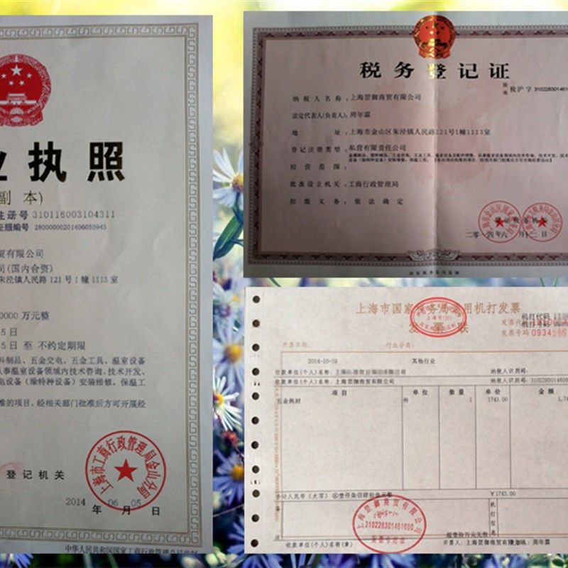 包邮80米起大棚配件高镀锌防风卡槽压膜槽 卡丝卡簧槽板燕尾槽4米