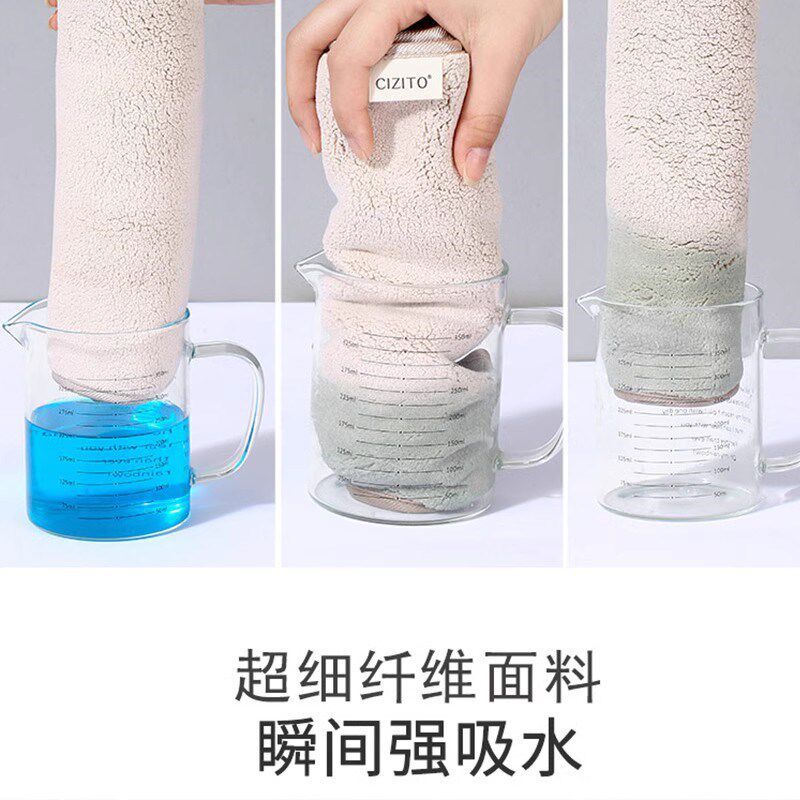 擦地专用抹布无水印擦地板地砖加厚吸水清洁拖地布家政保洁大毛巾