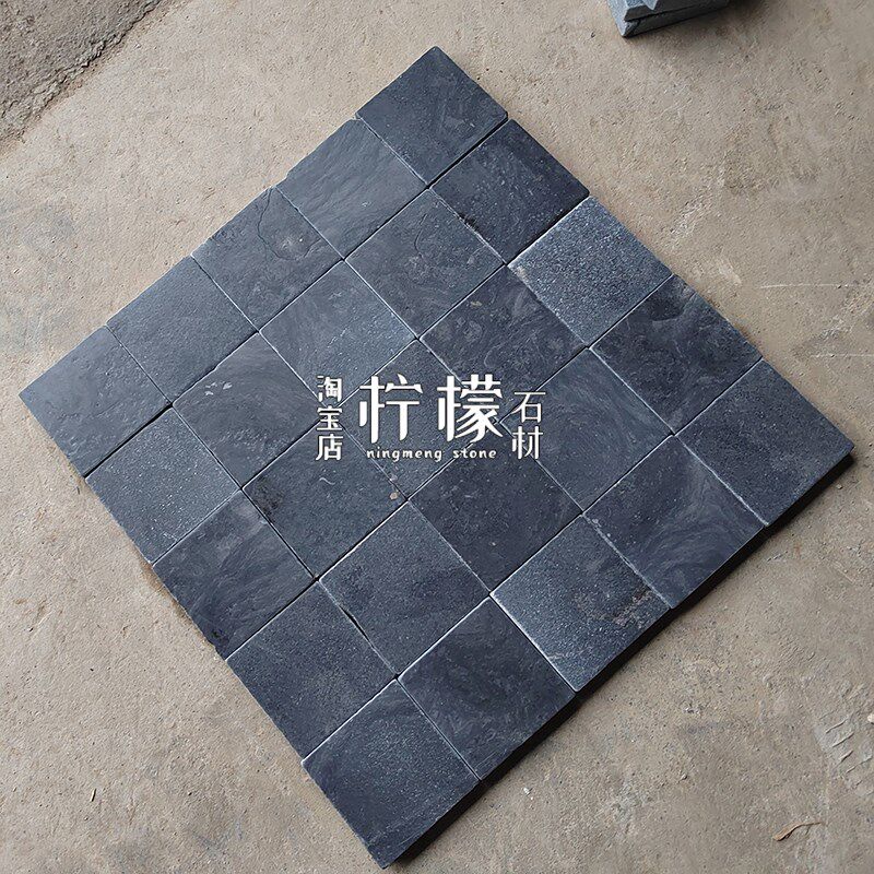 天然莱姆石庭院地砖户外花园汀步石仿古地砖民宿别墅文化石外墙砖