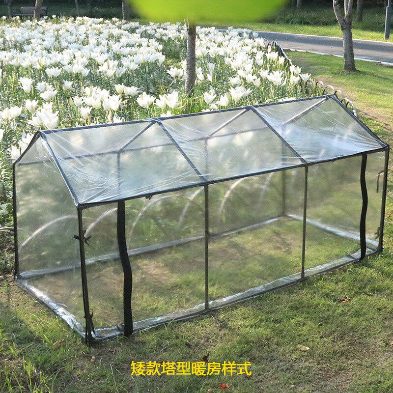 多功能塔型暖房冬季保温保暖花房防风防雨大棚支架防虫防晒遮阳棚