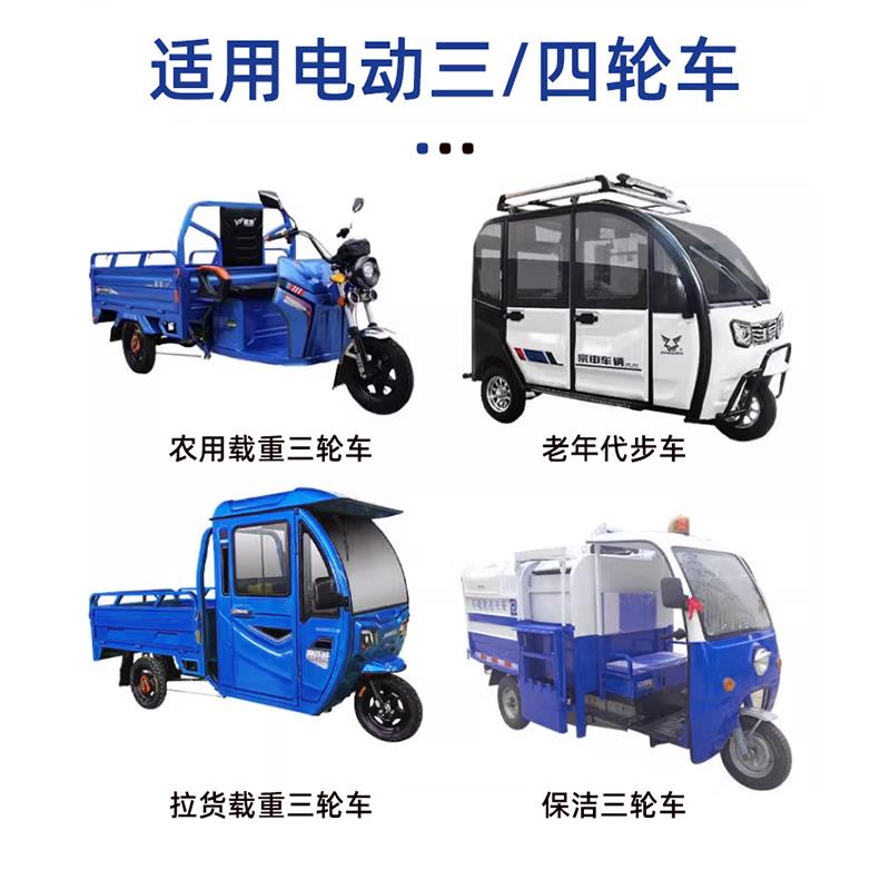 电动三轮车差速方波直流无刷电机48v1000w改装高速内14齿电动马达