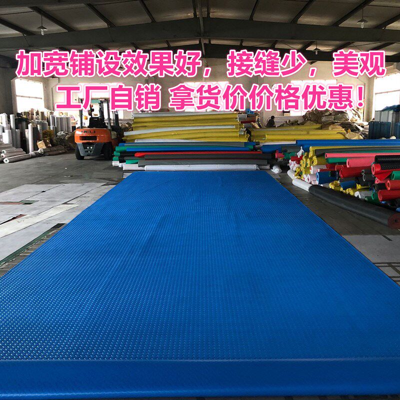 特厚牛筋防滑地板贴地垫橡胶加厚塑料防水防油阻燃厂房过道地板革