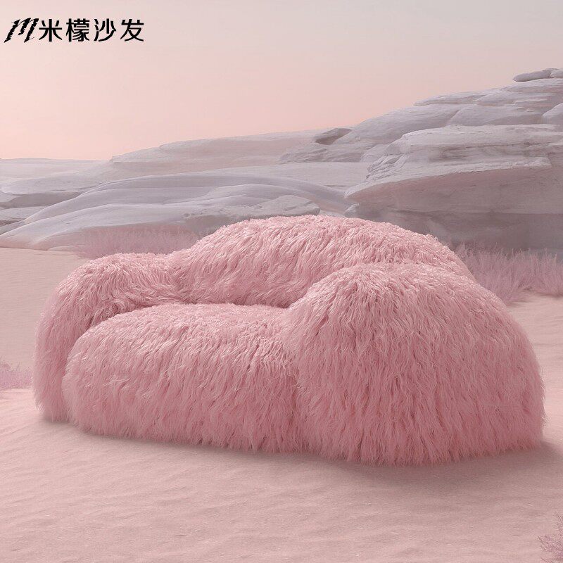 粉色毛毛虫懒人沙发意式长毛绒雪人极简单人小户型双人网红沙发