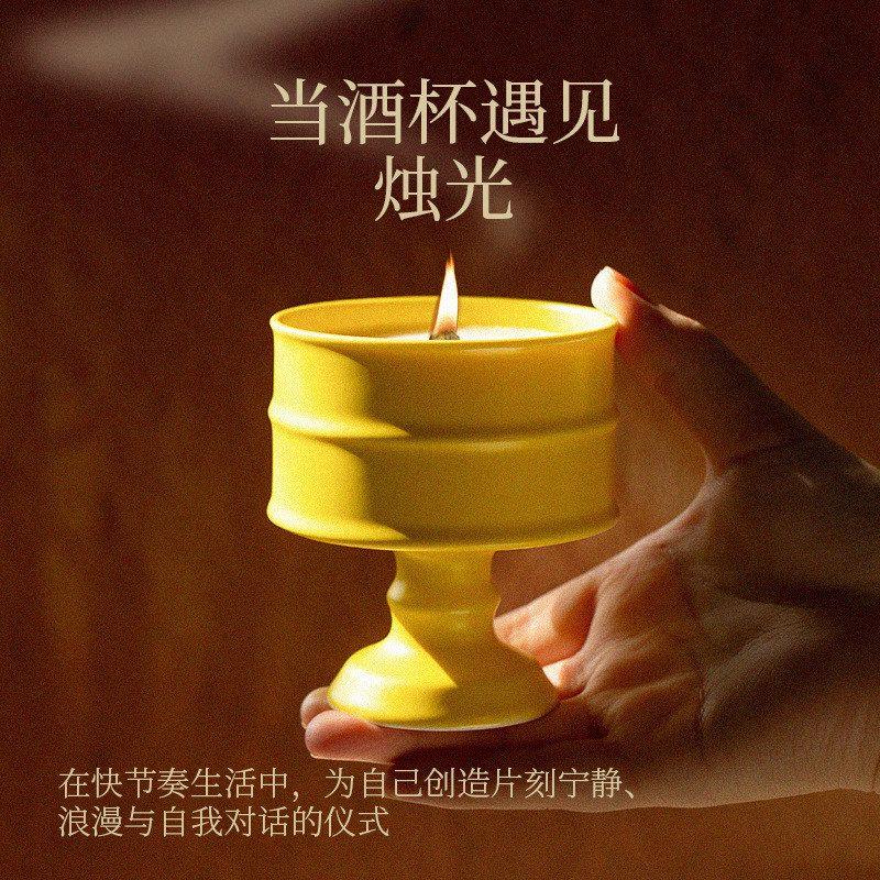 百秘复古陶瓷高脚杯香薰蜡烛小众家居室内香薰香氛大豆蜡容器摆件