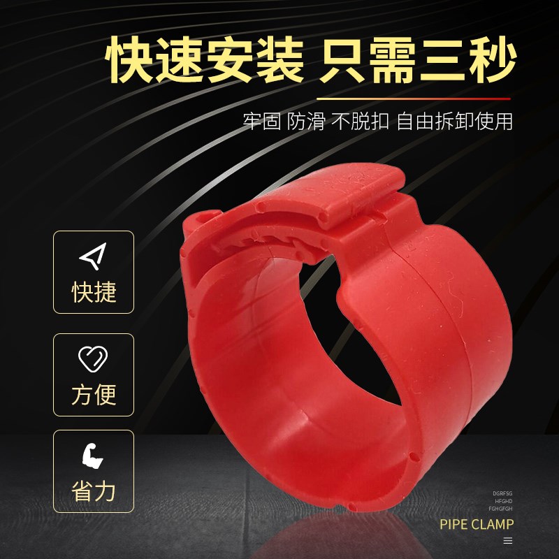 整箱中央空调管卡扣秒扣宽子吊码铜管可调抱透气帽瑞塑料8厘丝杆