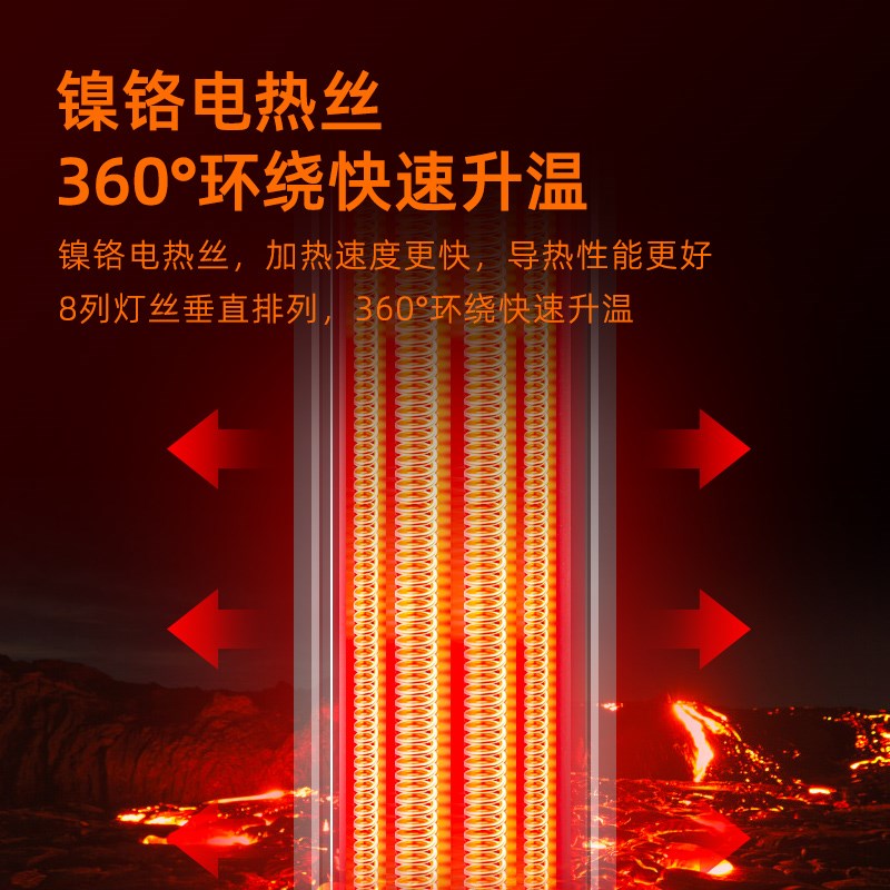 酷鱼加热棒鱼缸自动恒温加温棒温度计恒温器加温器温控热带鱼石英