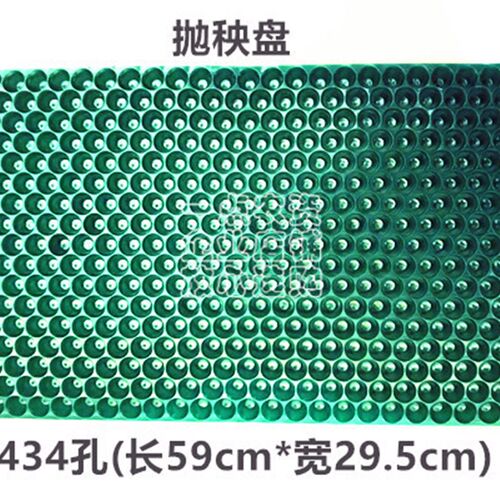 抛秧盘水稻专用育秧盘人工抛秧盘434孔短款播种器