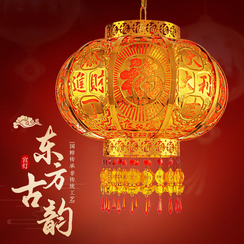 2025新红灯笼旋转插件旋转Led灯春节新年门阳台挂灯装饰