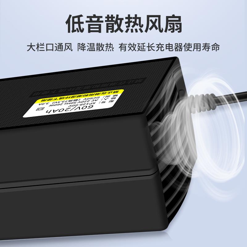 适用新日原装电动车专用充电器48V60V72V新国标智能脉冲充电器