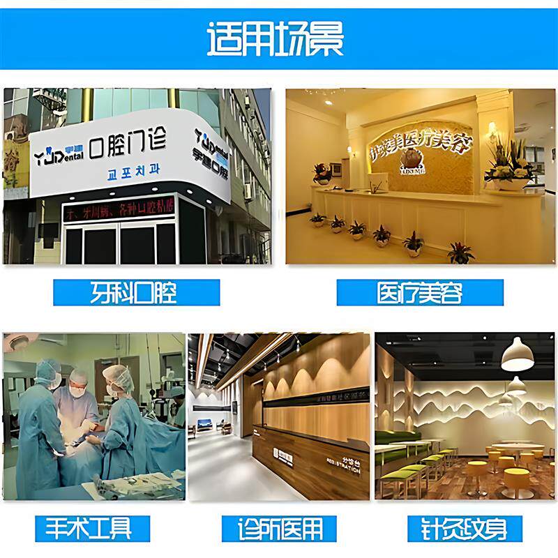 紫外线消毒柜带烘干二合一毛巾烘干12L大容量美甲工具杀菌消毒器