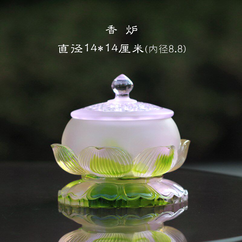 琉璃莲花佛具套装家用供奉香炉摆件佛堂摆放净水杯供杯花瓶果盘