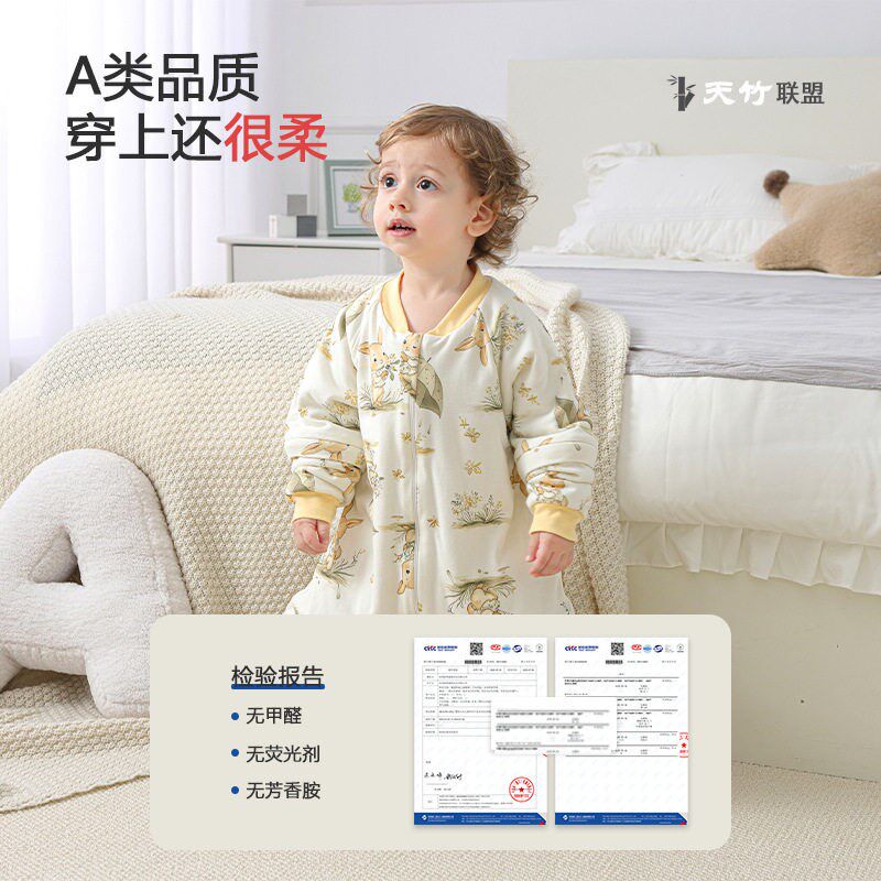 婴儿恒温睡袋加棉秋冬140克夹棉宝宝分腿睡衣婴幼儿姜暖恒温睡袋