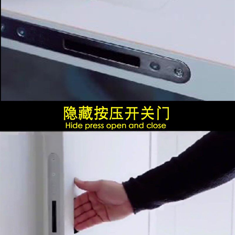 进口隐形门锁卧室暗藏门暗门隐形双面锁木门无把手静音磁吸隐形锁