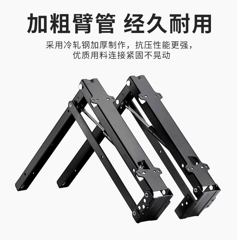 折叠凳五金配件双向缓冲下翻内嵌玄关鞋柜入户门挂墙式隐藏折叠椅