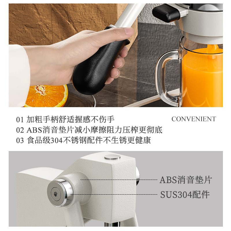 摆摊商用手动榨汁机橙汁挤压器专用压榨器柠檬手压鲜榨果汁机器H